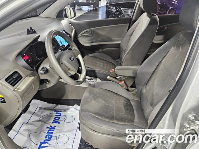 Kia All New Morning Special, 2013 14