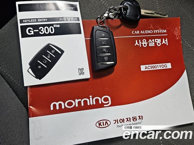 Kia All New Morning Special, 2013 17