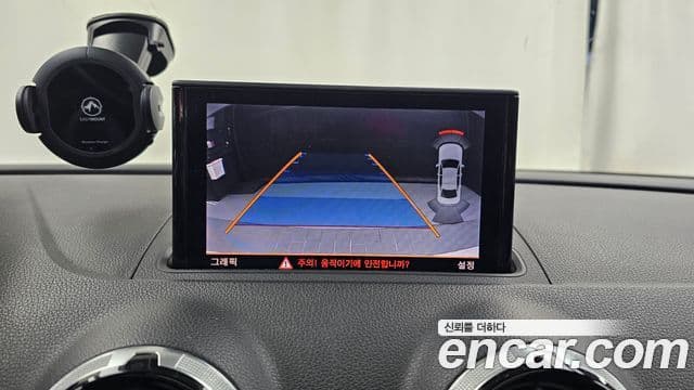 Audi New A3 8V, 2015 15