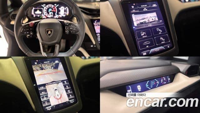 Lamborghini 레부엘토, 2025 7