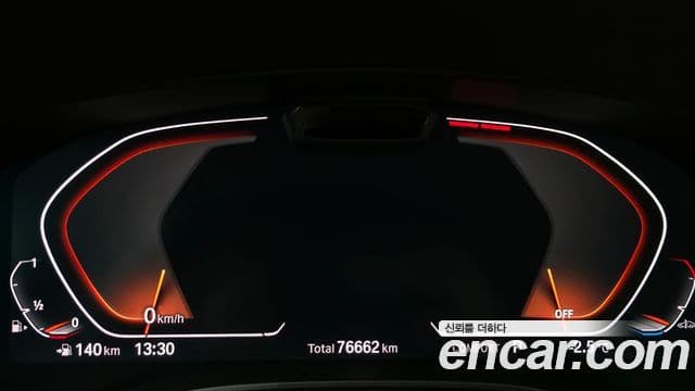 BMW 5시리즈 (G30) Luxury, 2022 8