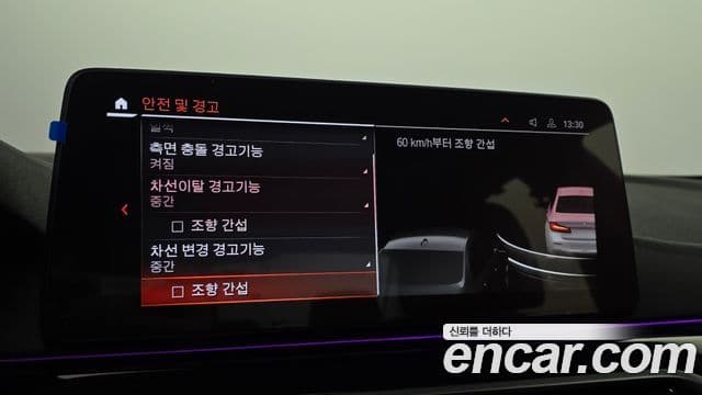 BMW 5시리즈 (G30) Luxury, 2022 14