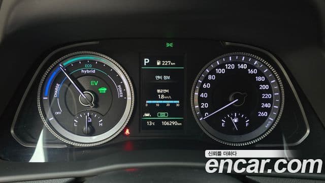 Hyundai Sonata гибрид (DN8) Premium Plus, 2022 8