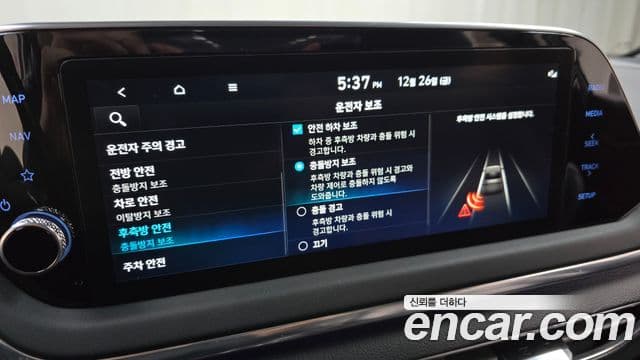 Hyundai Sonata гибрид (DN8) Premium Plus, 2022 16