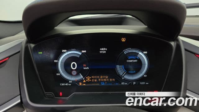 BMW i8 купе, 2015 8