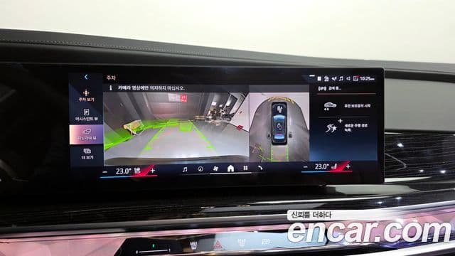 BMW 7시리즈 (G70) 740d xDrive M Sport, 2025 15