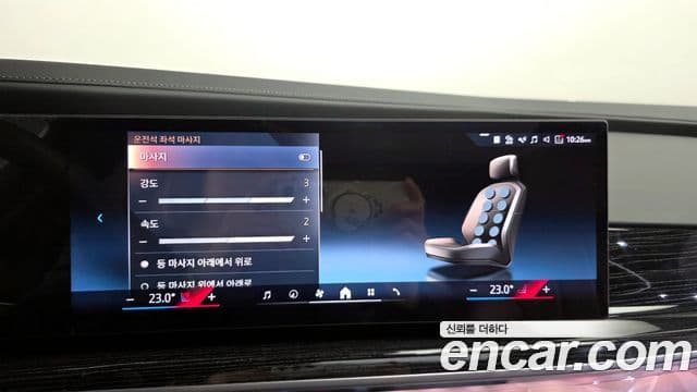 BMW 7시리즈 (G70) 740d xDrive M Sport, 2025 16