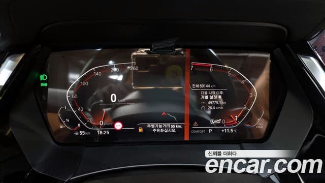 BMW Z4 (G29) sDrive20i M Sport, 2022 8