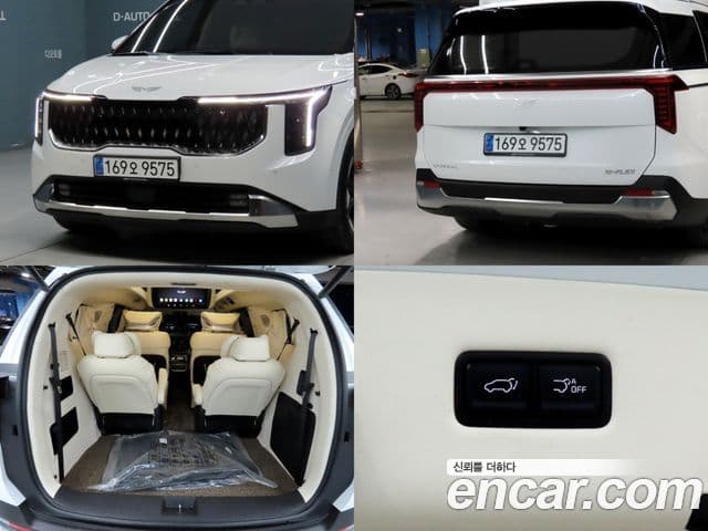 Kia The / новый New Carnival 4세대 бензин 9인승 High Limousine (компания по спецнадстройкам), 2025 18