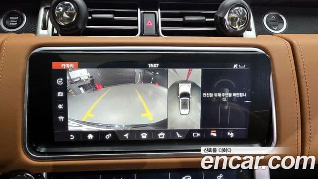 Land Rover Range Rover 4세대 4.4 SDV8 AB LWB дизель, 2019 15