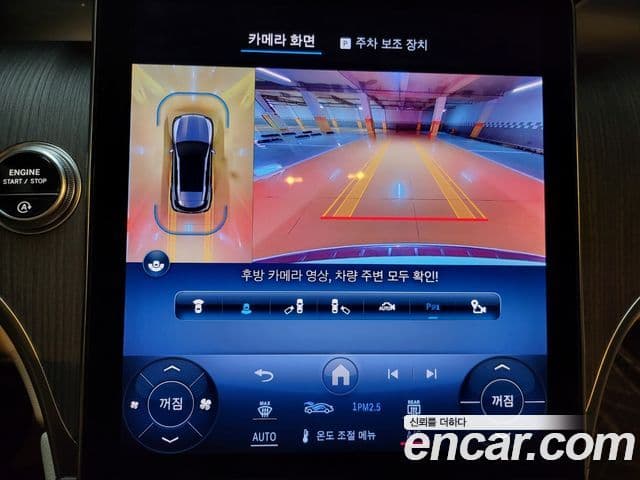 Mercedes-Benz GLC-класс X254 GLC220 d 4MATIC, 2024 15