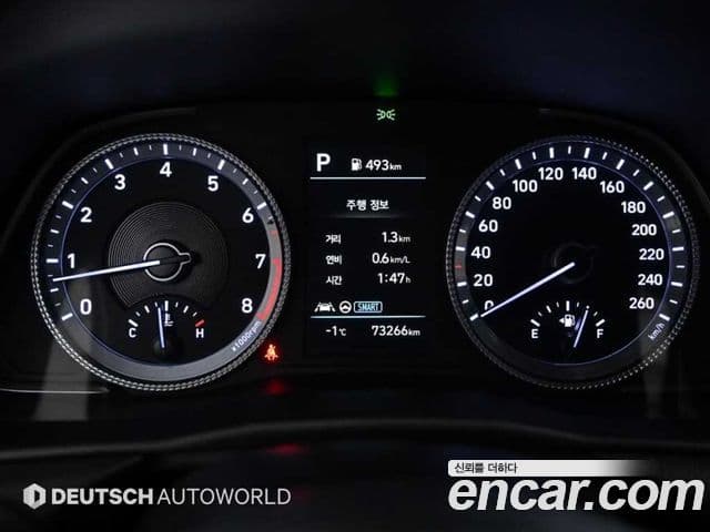 Hyundai Sonata (DN8) Premium Plus, 2022 8