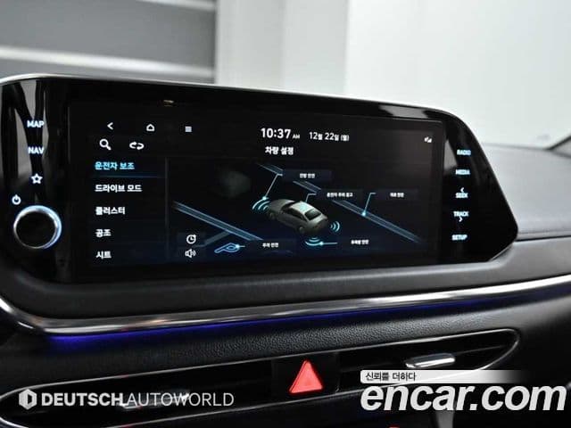 Hyundai Sonata (DN8) Premium Plus, 2022 17
