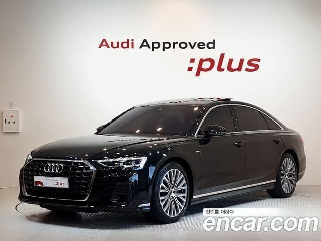 Audi A8 (D5) 55 TFSI Quattro Premium LWB, 2023 1