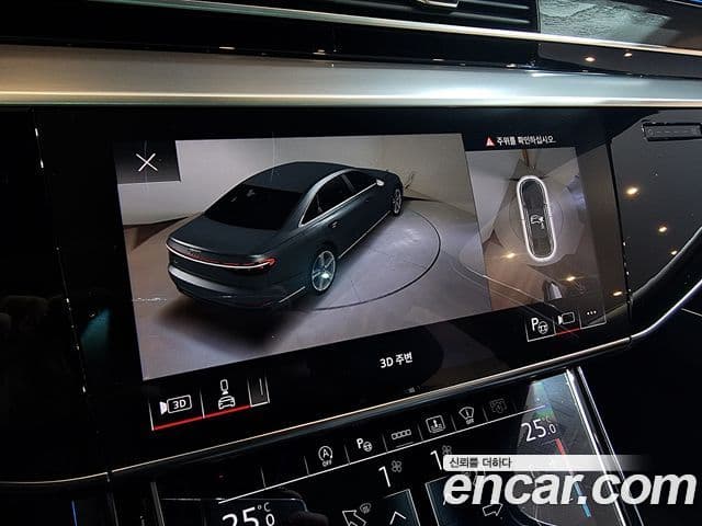 Audi A8 (D5) 55 TFSI Quattro Premium LWB, 2023 19