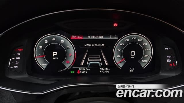 Audi A6 (C8) Premium, 2023 8