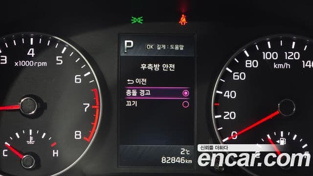 Kia Morning Urban (JA) Signature, 2021 16