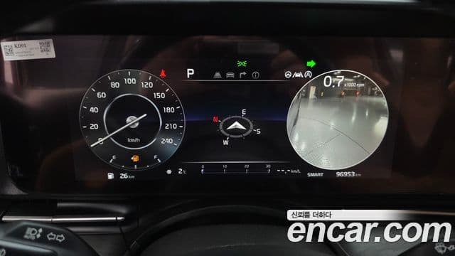 Kia Carnival 4세대 Prestige, 2021 8