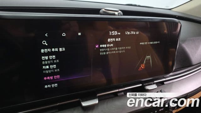 Kia Carnival 4세대 Prestige, 2021 17
