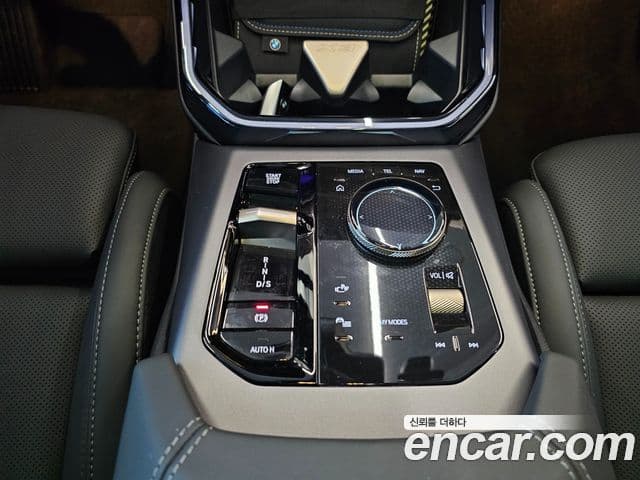 BMW X3 (G45), 2025 10