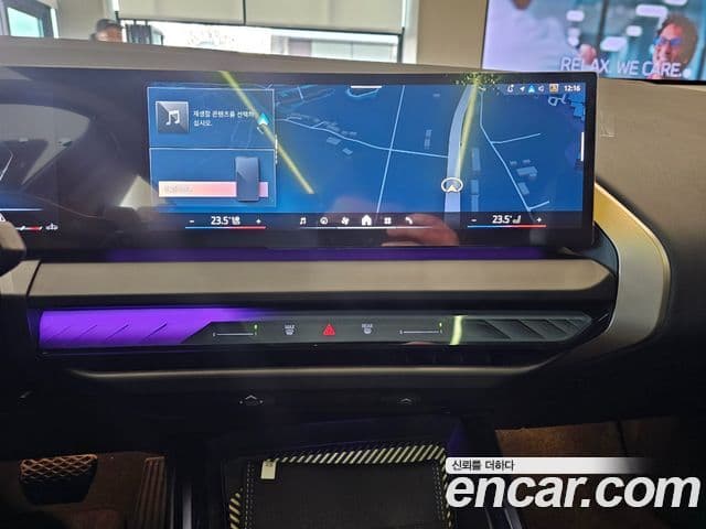 BMW X3 (G45), 2025 14