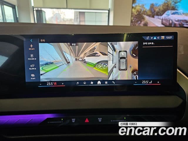 BMW X3 (G45), 2025 15