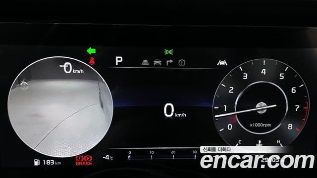 Kia Carnival 4세대 Signature, 2021 8