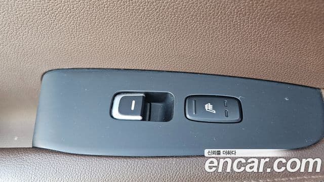 Kia All New Sorento Noblesse Special, 2016 19