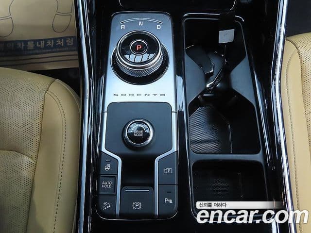 Kia Sorento 4세대 Prestige, 2021 14