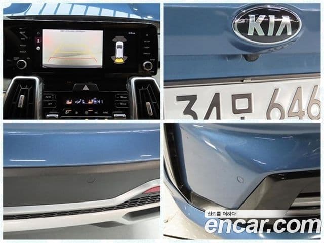 Kia Sorento 4세대 Prestige, 2021 16