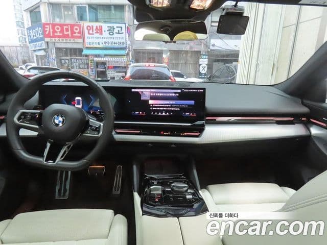 BMW 5시리즈 (G60) 523d M Sport, 2024 7