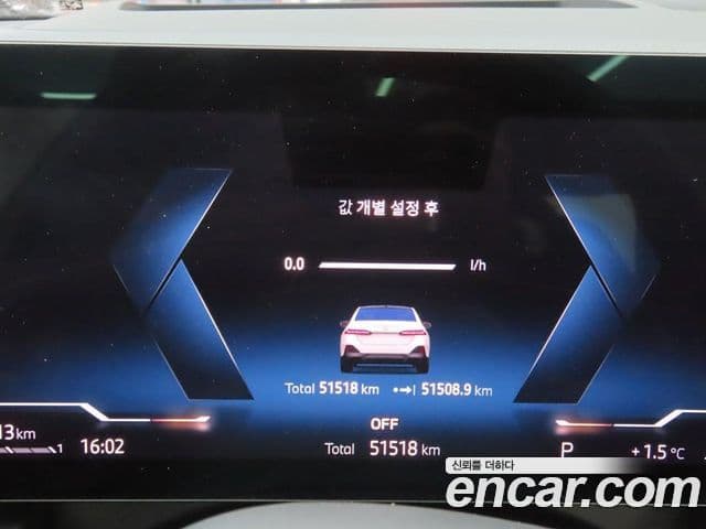 BMW 5시리즈 (G60) 523d M Sport, 2024 8