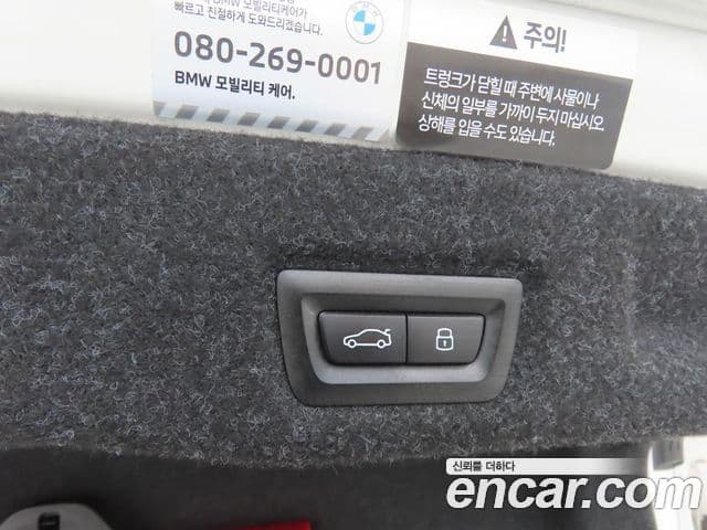 BMW 5시리즈 (G60) 523d M Sport, 2024 19