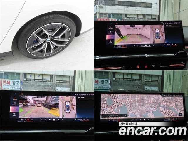 BMW 5시리즈 (G60) 523d M Sport, 2024 20