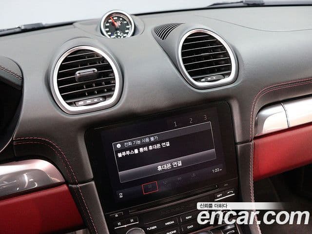 Porsche 718 Boxster 2.5 GTS, 2019 15