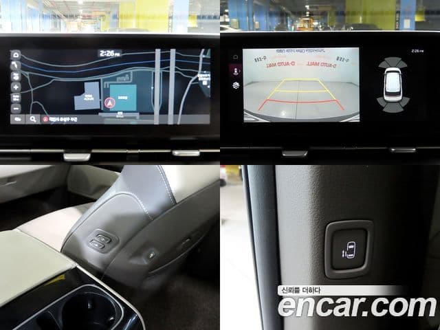 Kia Carnival 4세대 Signature, 2021 17