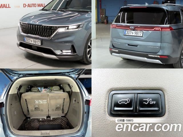 Kia Carnival 4세대 Signature, 2021 18