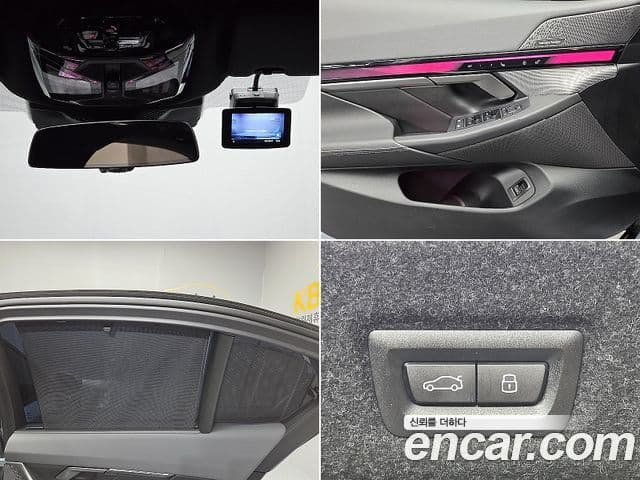 BMW 5시리즈 (G60) 530i xDrive M Sport, 2025 17