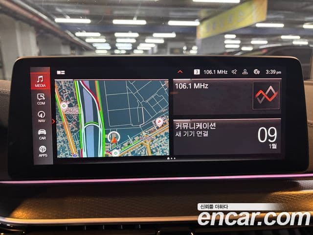 BMW 5시리즈 (G30) 523d M Sport, 2023 11