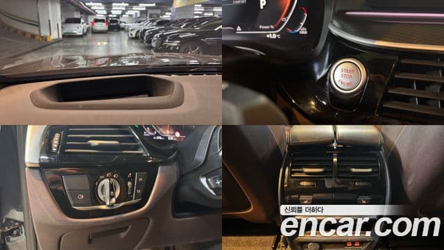 BMW 5시리즈 (G30) 523d M Sport, 2023 18