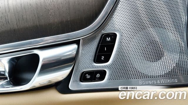 Volvo S90 B6 AWD Inscription, 2022 13