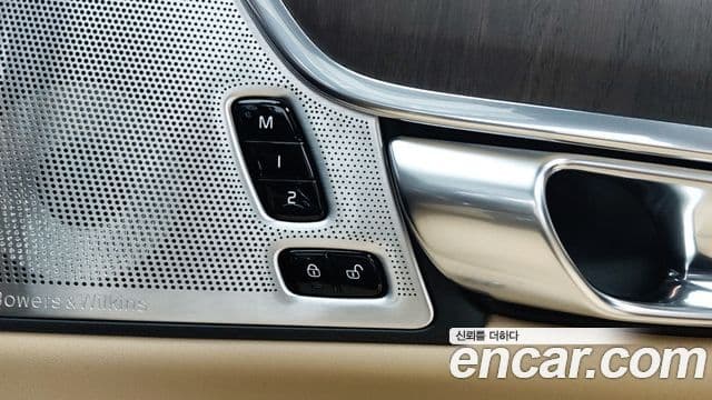 Volvo S90 B6 AWD Inscription, 2022 14