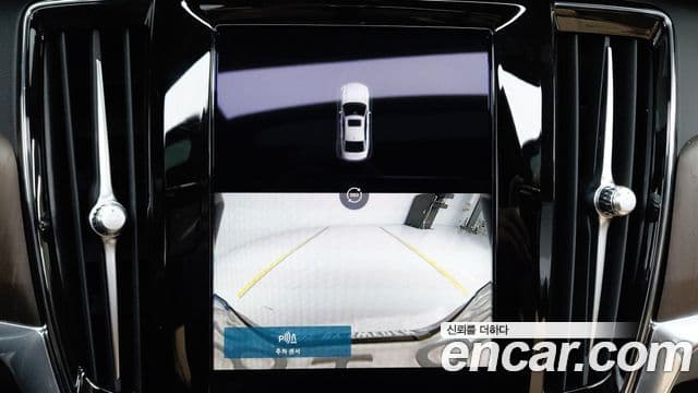 Volvo S90 B6 AWD Inscription, 2022 16