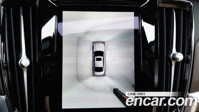 Volvo S90 B6 AWD Inscription, 2022 17