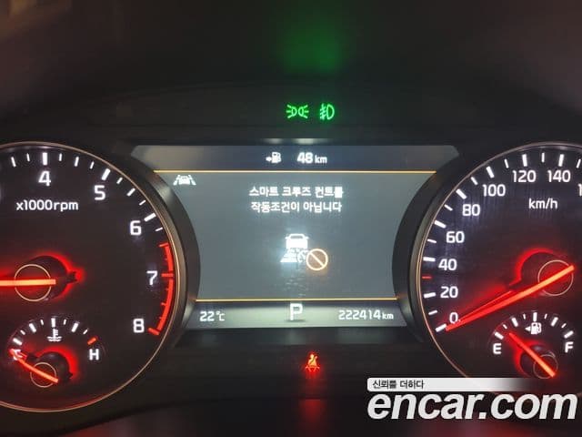 Kia All New K7 Special, 2017 6