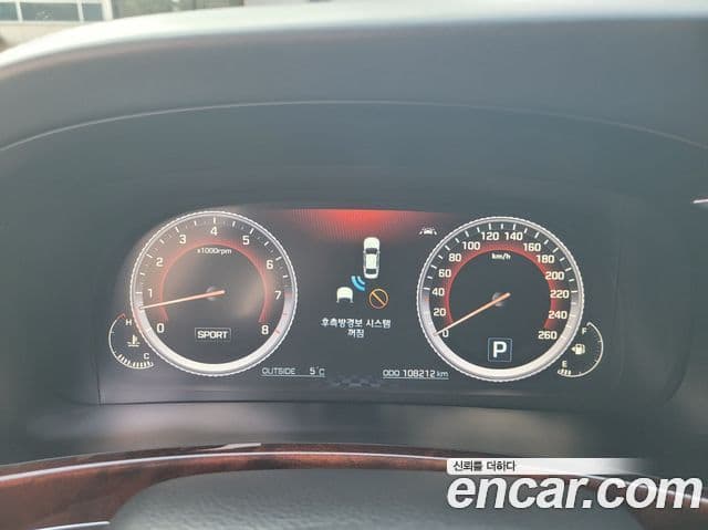 Hyundai Equus(новый кузов / новое поколение) Prestige, 2015 10