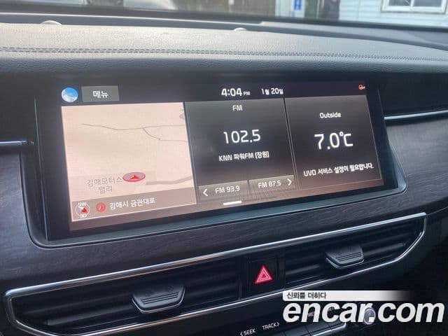 Kia K7 Premier 3.0 LPI Trendy(арендный автомобиль), 2020 17