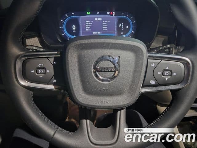 Volvo XC40 B4 Ultimate Bright, 2025 7