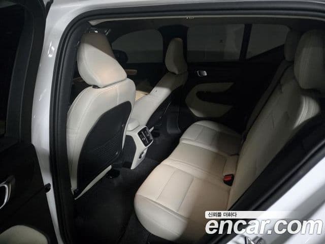 Volvo XC40 B4 Ultimate Bright, 2025 8