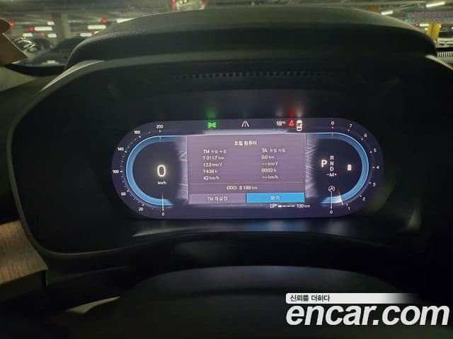 Volvo XC40 B4 Ultimate Bright, 2025 9